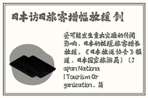 911红领巾爆料吃瓜回家的路
